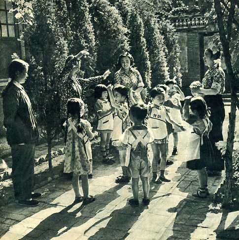 bj-1953-shifanxuexiao6