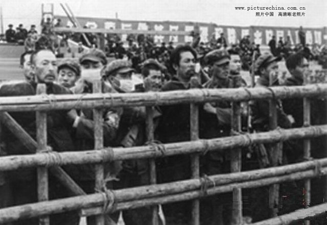 广州开展镇反运动大会现场 15