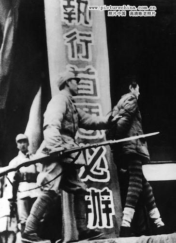 广州开展镇反运动大会现场 2