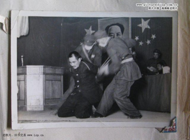 广州开展镇反运动大会现场 5