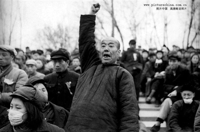 广州开展镇反运动大会现场