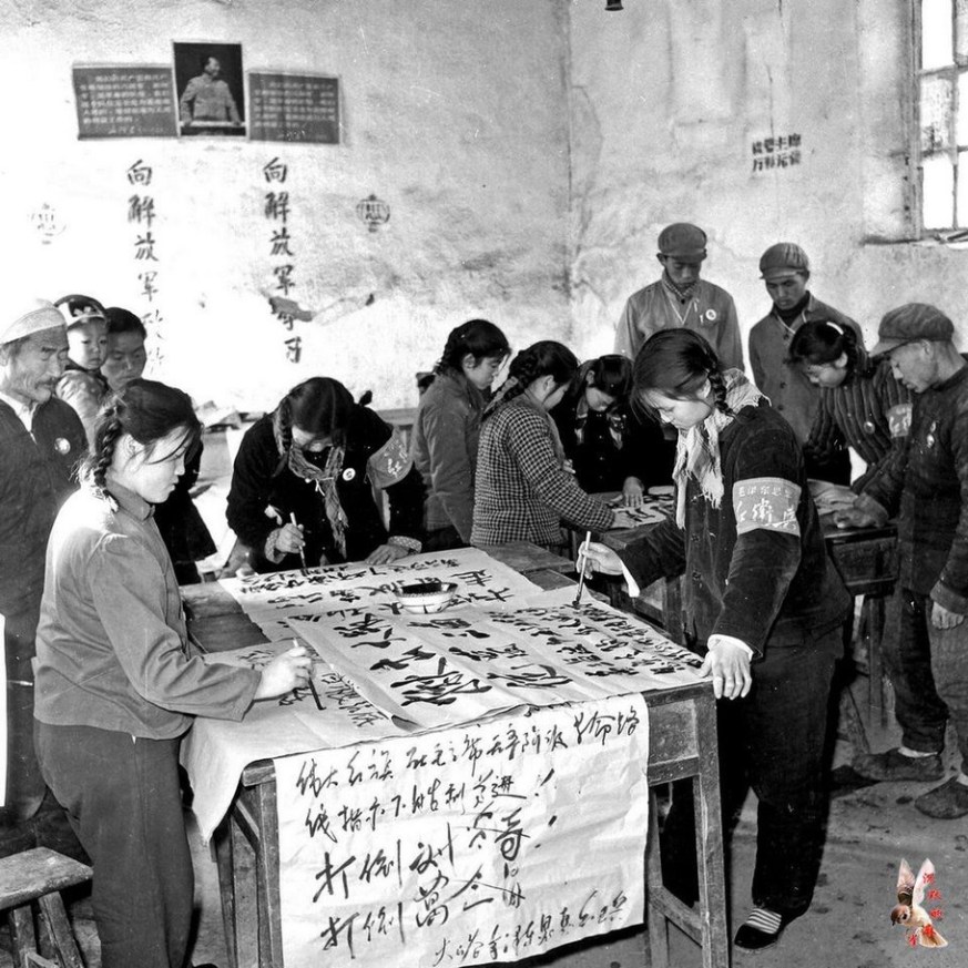 Making big character posters