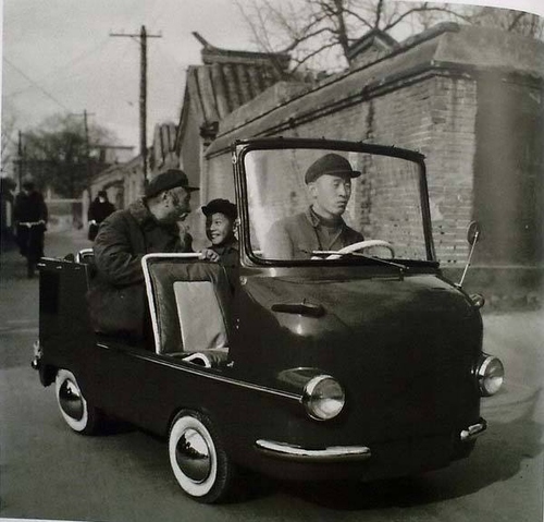 1958 北京作为“大跃进”成果之一的微型汽车