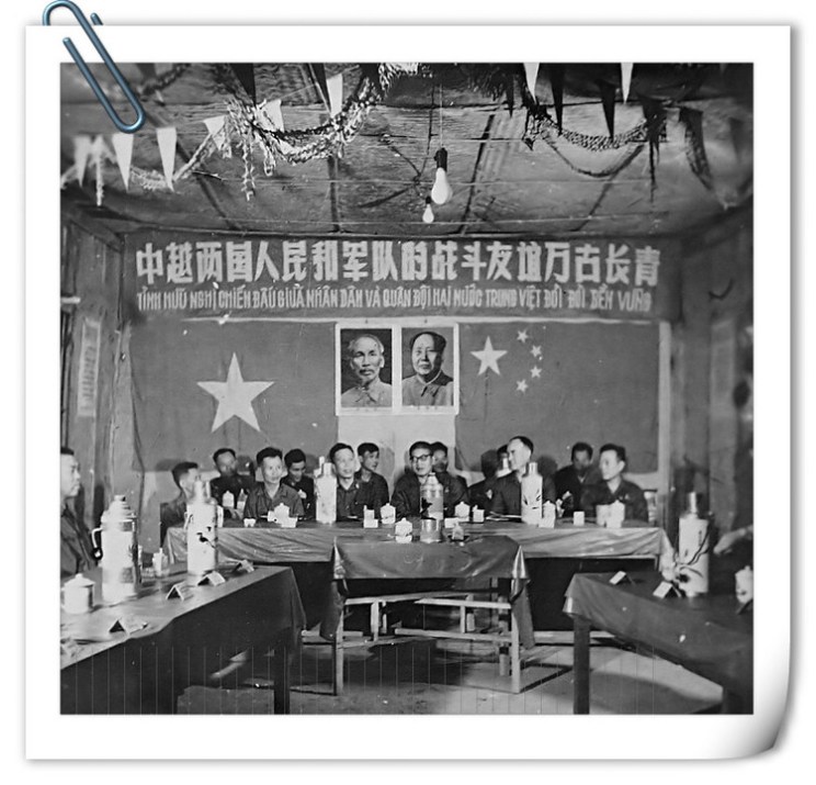 1967 troops in VW 16