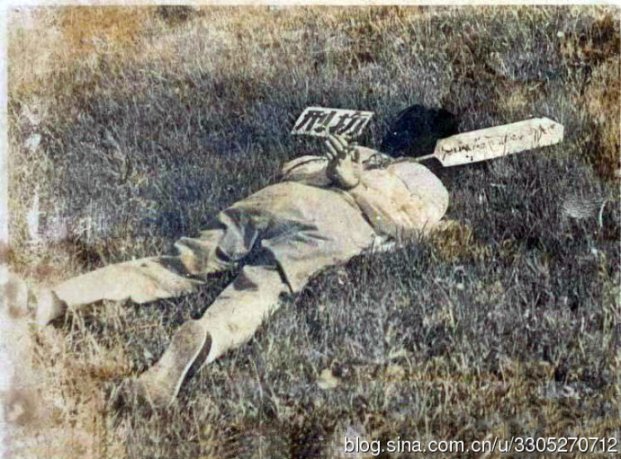 1977年南通女巨贪汤兰英被枪毙全程 5