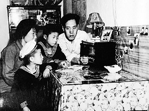 上世纪70年代收音机进家 1975