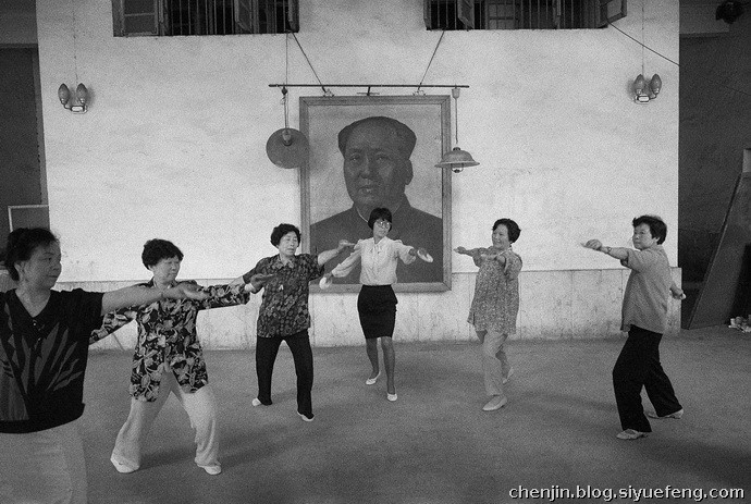 忠字舞__成都__1986