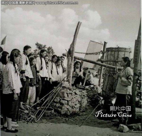 Henan steel factory university 1958