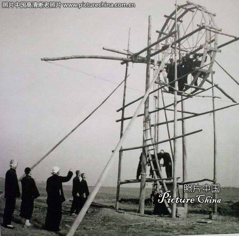 Making a Well 1956 Hebei