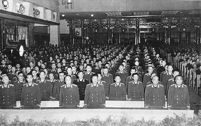 1955年开国将帅授衔仪式 1