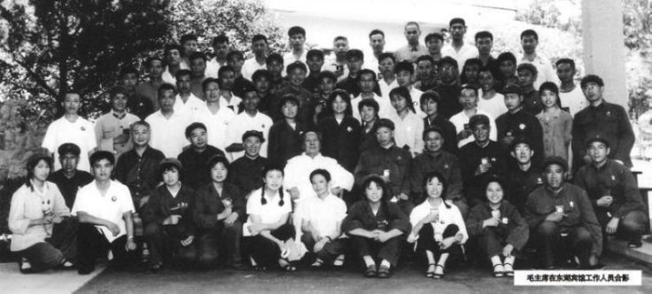 Li Zhisui Mao and His Doctor Li Zhisui – Everyday Life in Mao's China