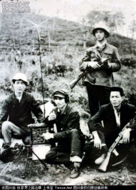 1977年通讯兵训练。