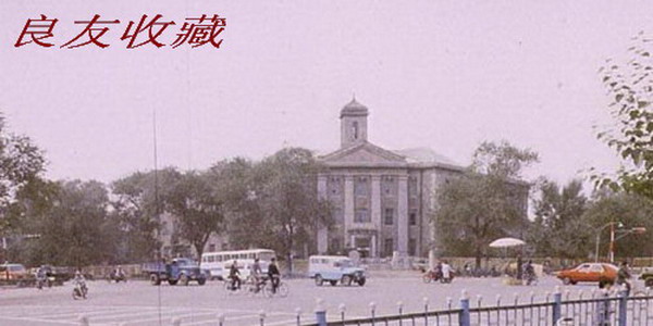 1984年的长春5