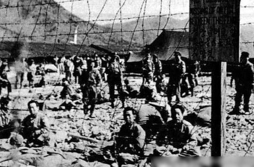 2013082603564650269424