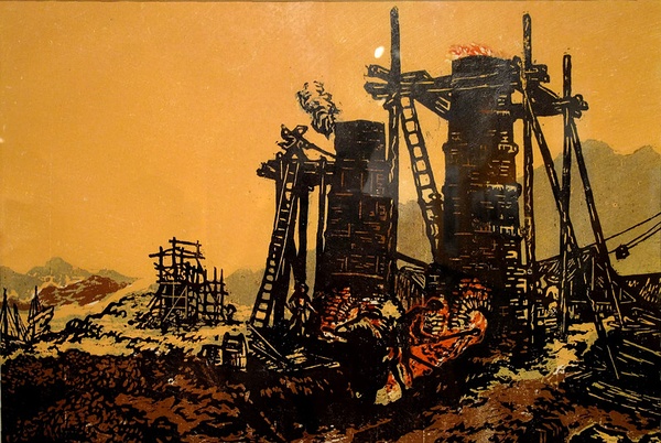 土法炼铁，卢西林，1958