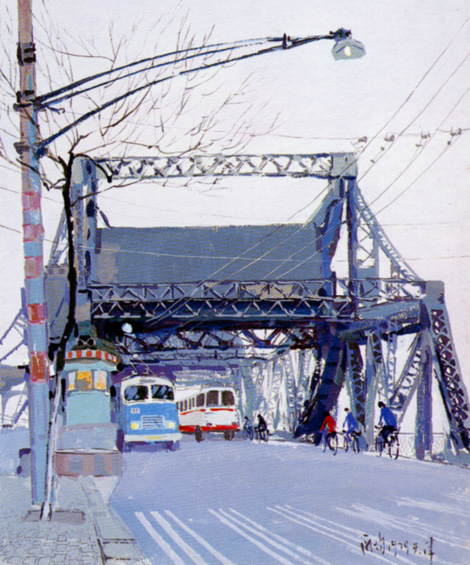 庞均 桥头 1979年