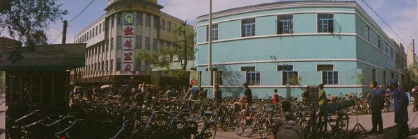 长江路 （旧吉野町） 1985