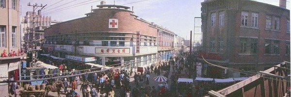 长江路东一条 1985