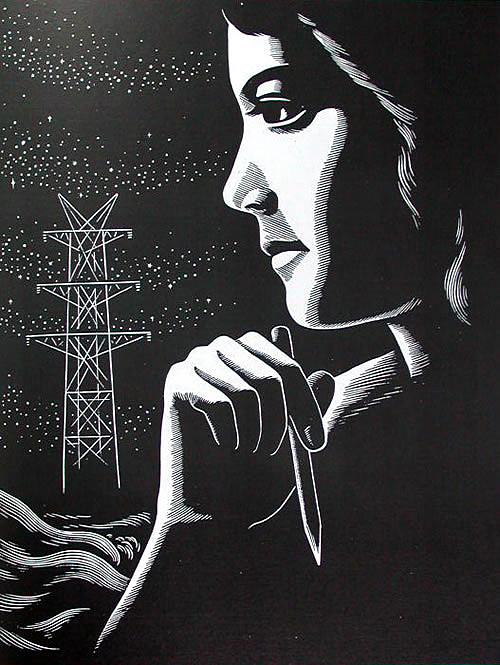 青年人黄新波196