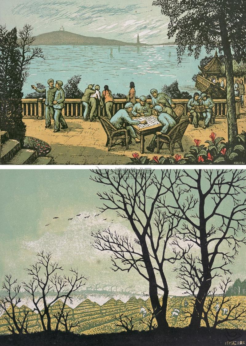 1954年作、1956年作 太湖的春天 市郊的春天 套色 木刻版画