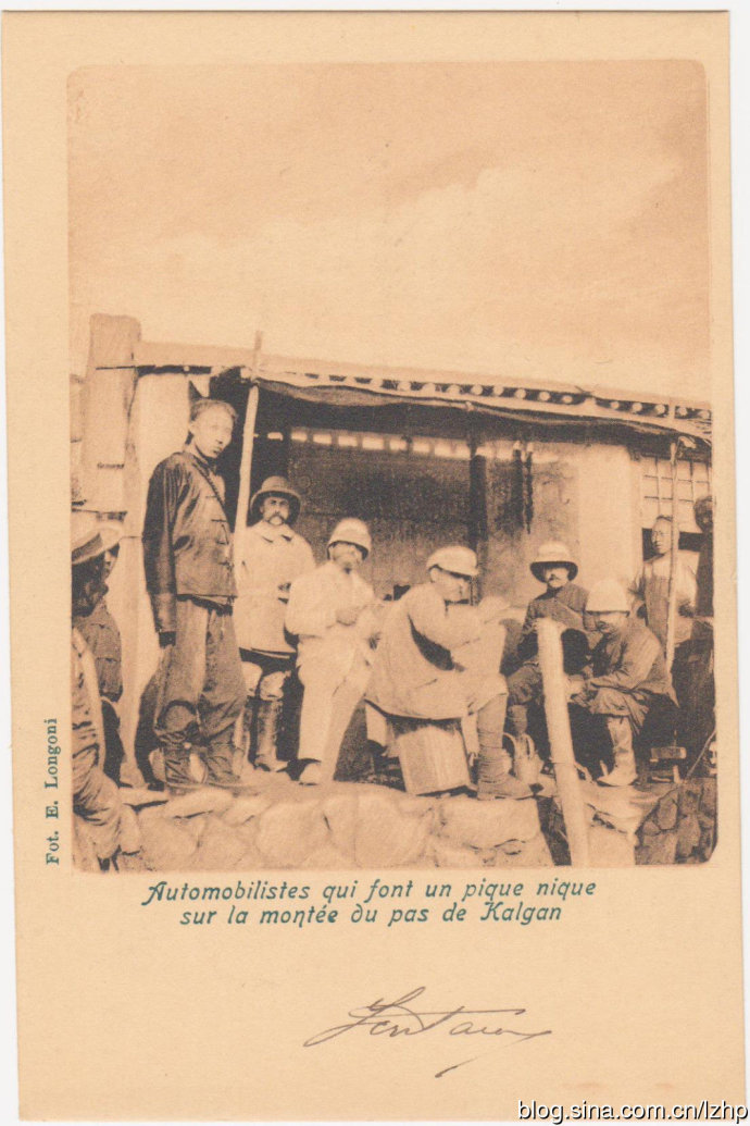 1907 beijing paris race 5