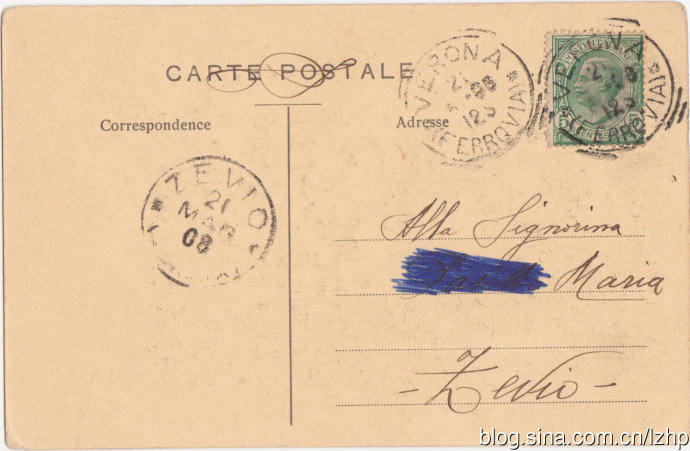 1907 beijing paris race 8