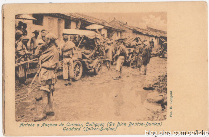 1907 beijing paris race