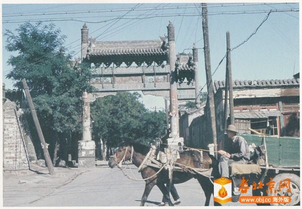 120029wr8988re67hrh87r