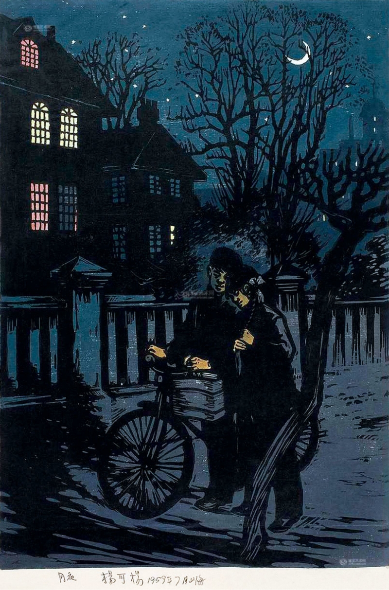 e90049cd81bfc98f9267a9ef89e0928b