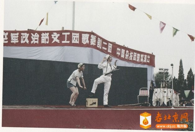 120947czz7jvuv0sxit87c