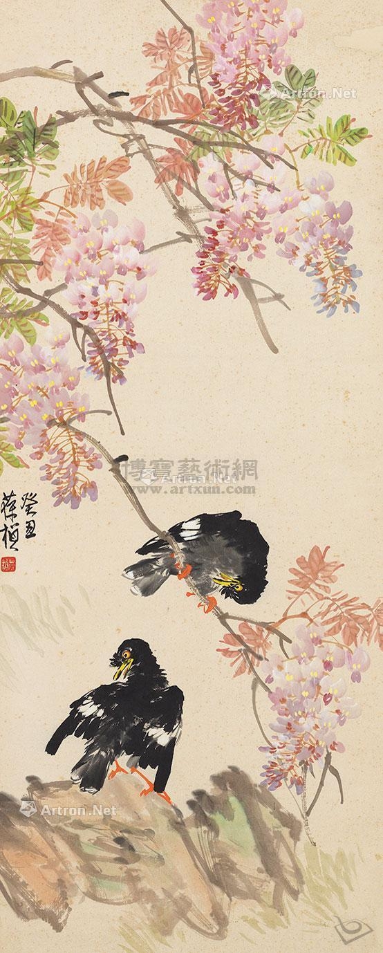 b2ea851962b94ad5dfce7ad8af21bb50