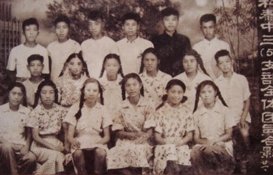 rdn_513eb5c8402da (1)