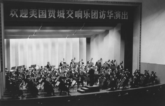 U1513P28T3D2007553F326DT20080428233812