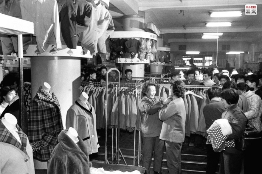 900x600_AIK243RL3R710001