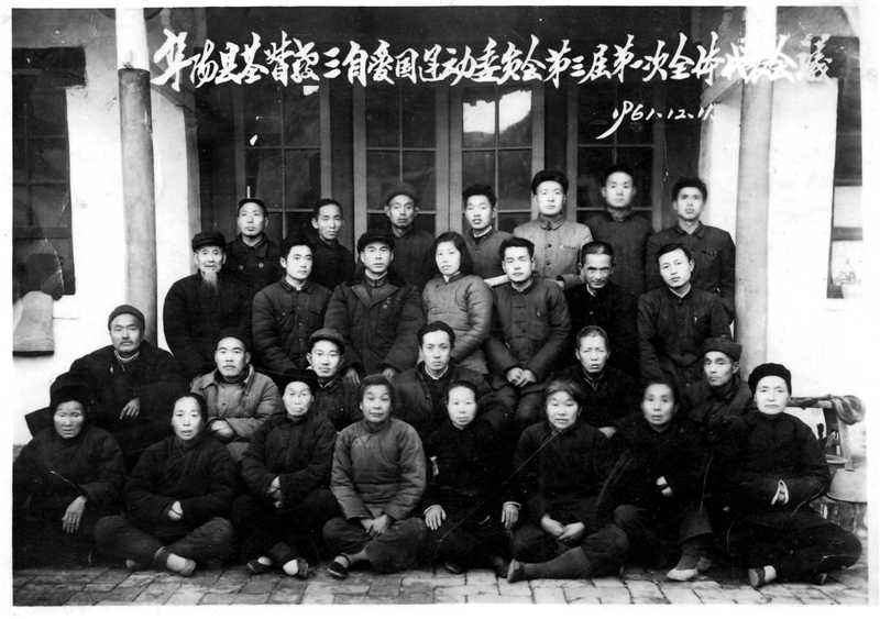 a0a38733628c6ebaabe9293e891fafe1