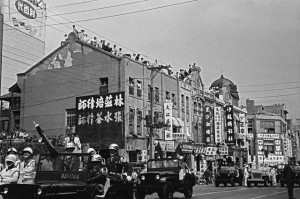 chongqingsr1963-300x199