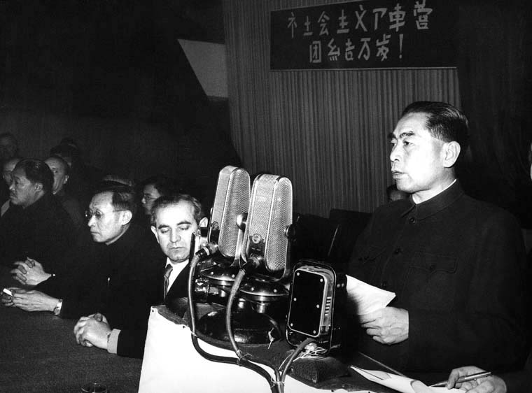 W020150326596258878994