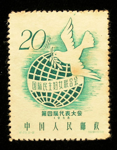 01221564025a40288483220fc5490307