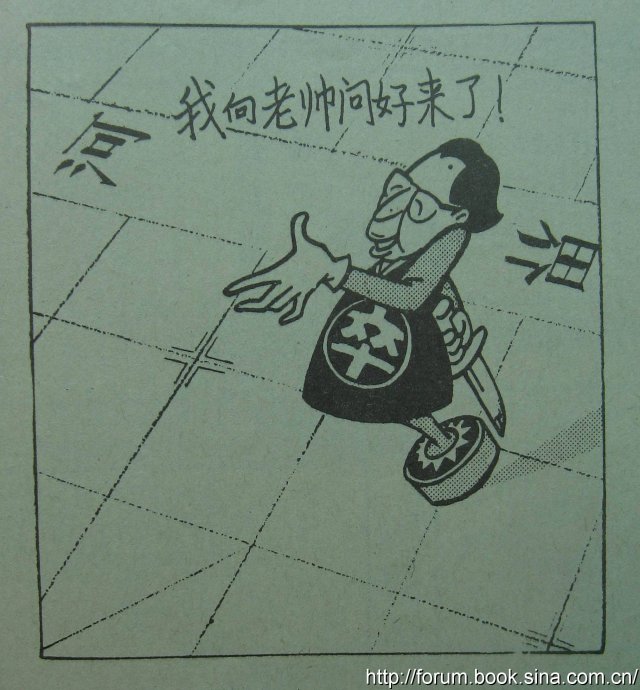 5de60dbahvb19zxoxs2s8&690