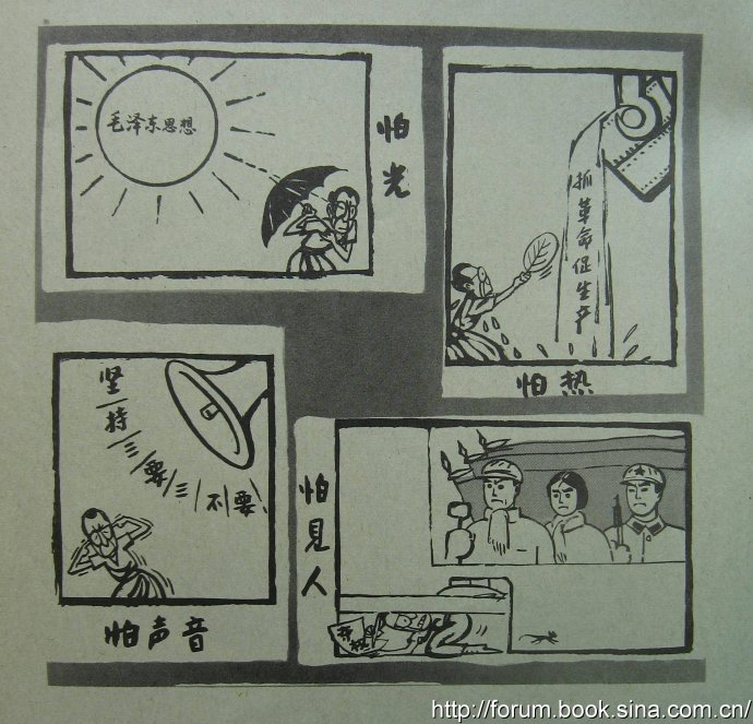 5de60dbahvb19zxoz3bqx&690