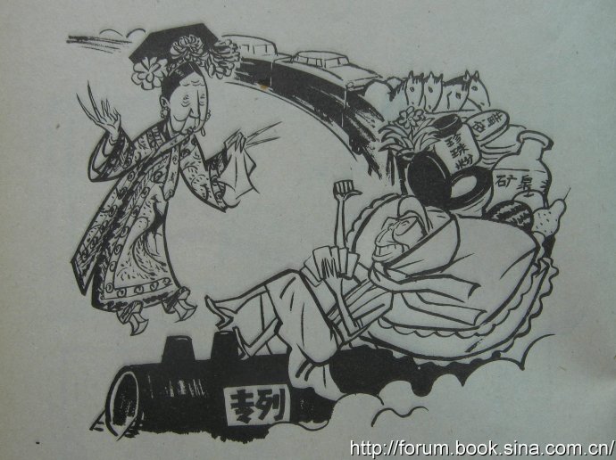 5de60dbahvb19zxozzgin&690