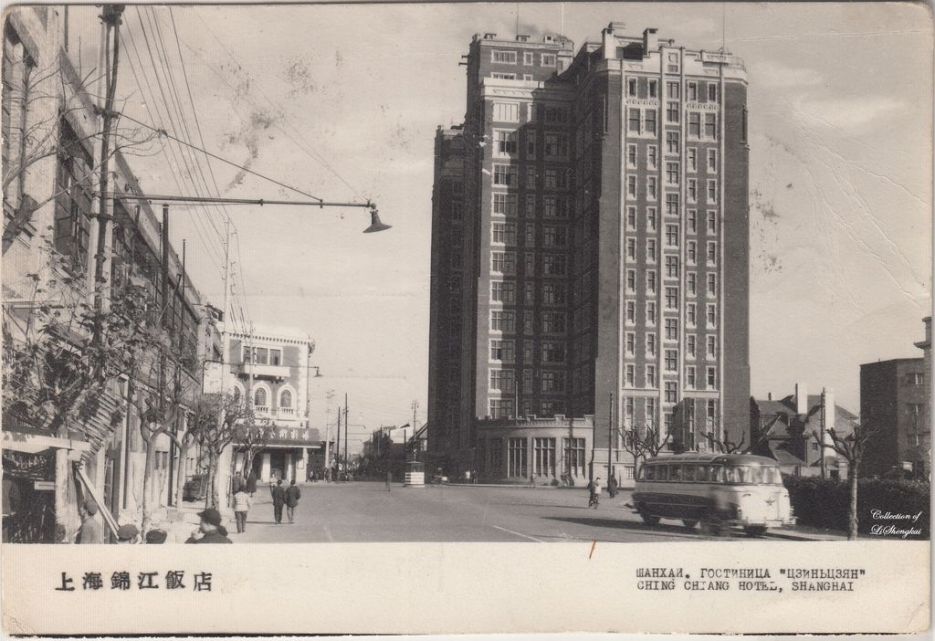 6627929320130715040504031