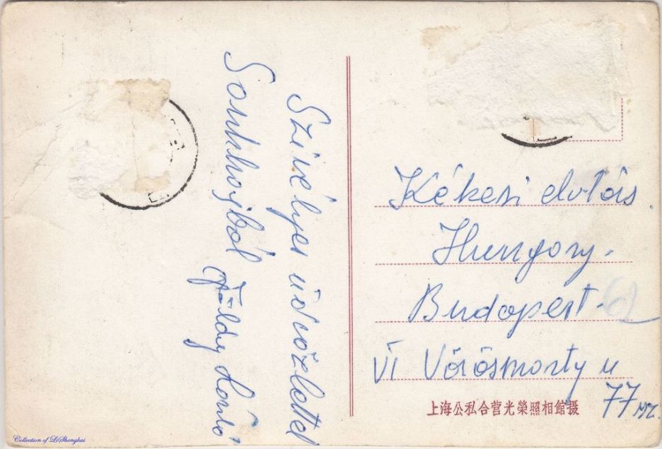 6627929320130715040603053