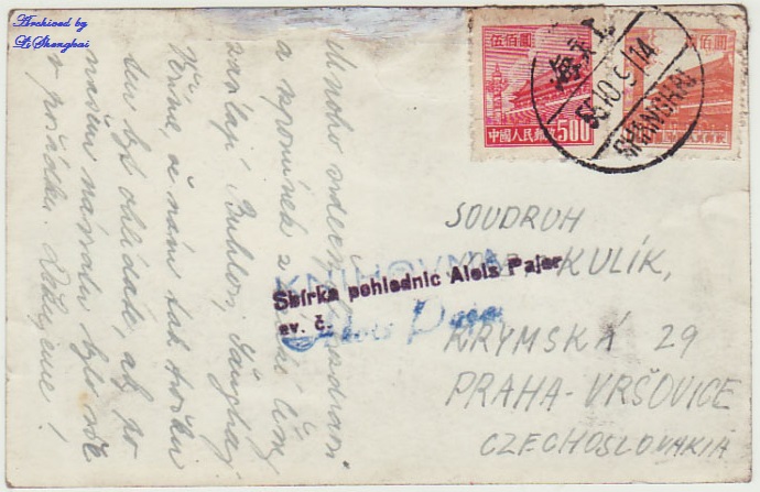 6627929320130715041940089