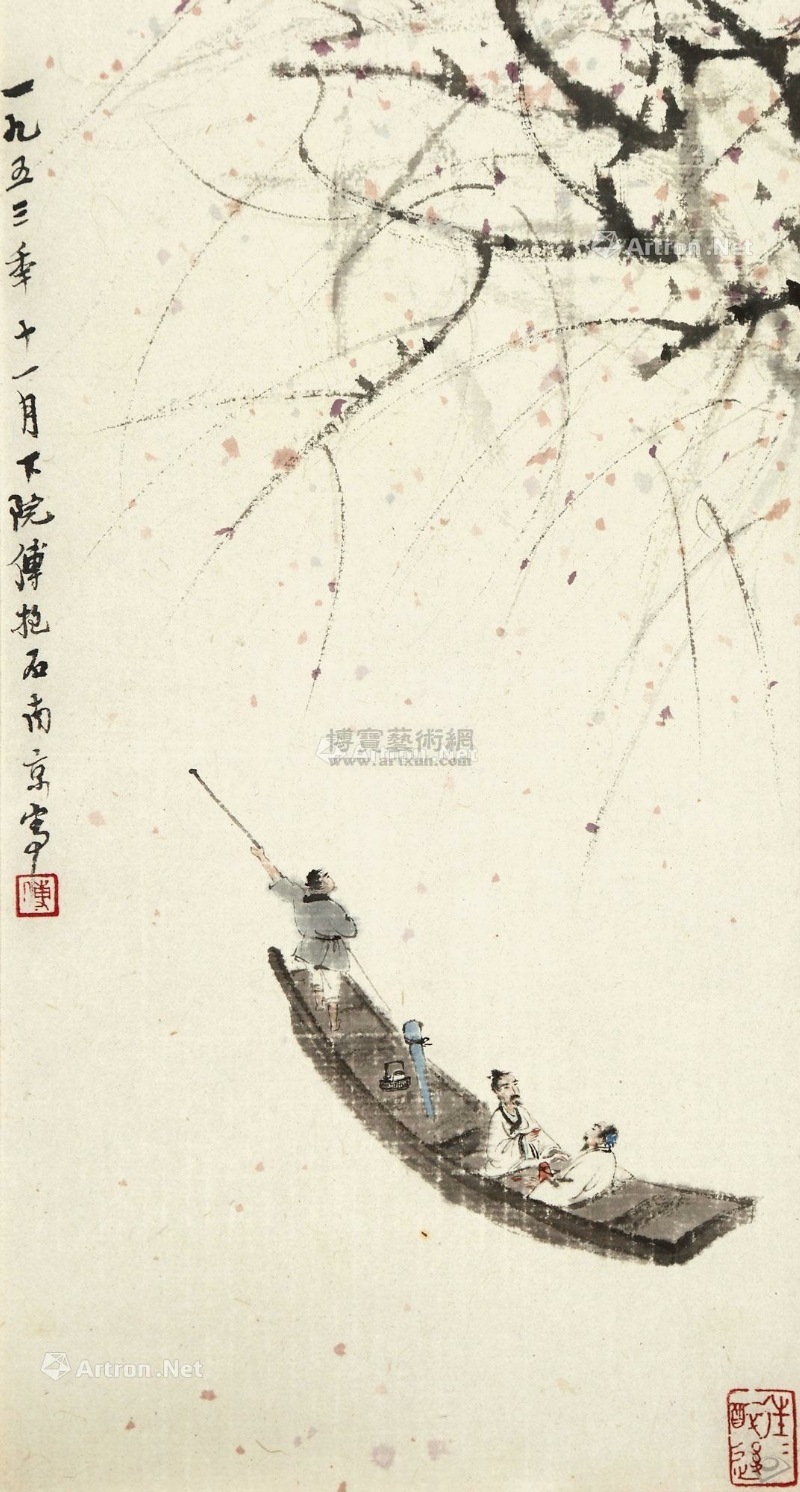 b366497f215fee4ecb4f8360a5a09913