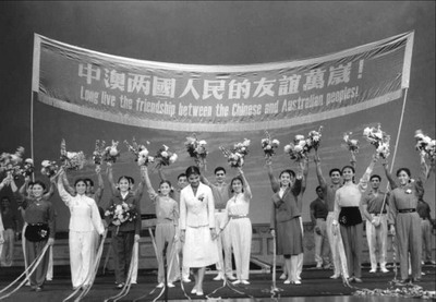 W020070226347429805927