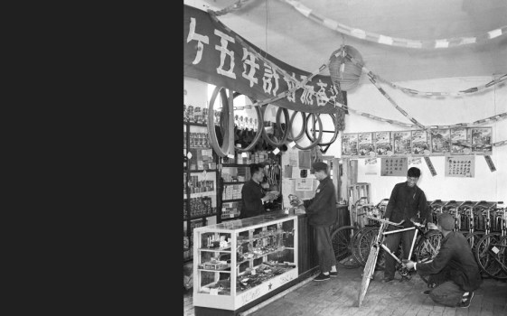 3745e21d4605tF5t3CpH