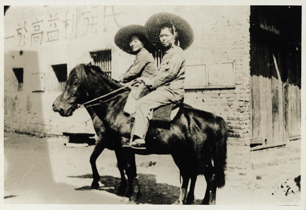 4437e67f53671758d38919