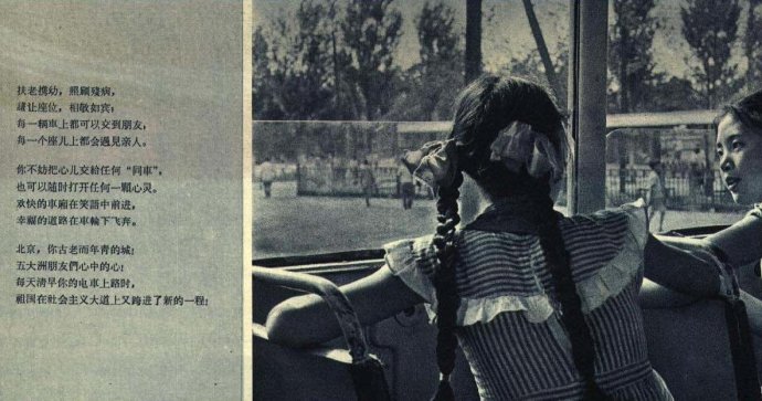 48670cb2hc4496a092b42&amp;690