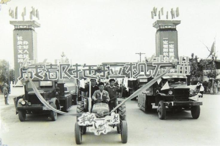 W020130929687844122882